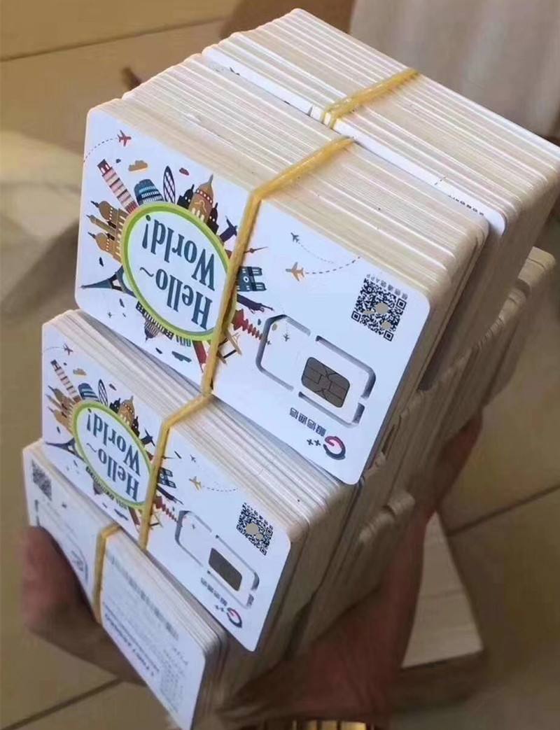 电销坐席办理多少钱一个