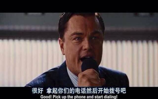 上海电销白名单语音卡