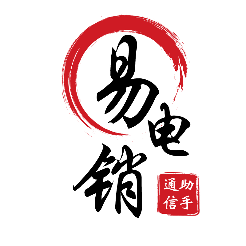 拓客电销系统价格-电销不封卡神器