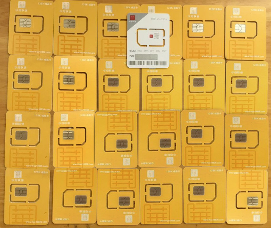 合肥归属地电销不封号电话卡